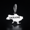 Срібний кулон карта України