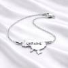Срібний браслет Україна