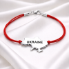 Срібний браслет з червоною ниткою карта України